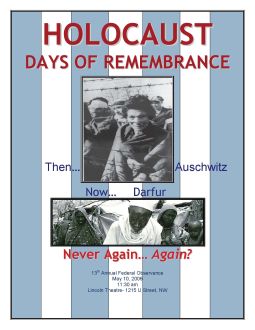 2006 Program Cover